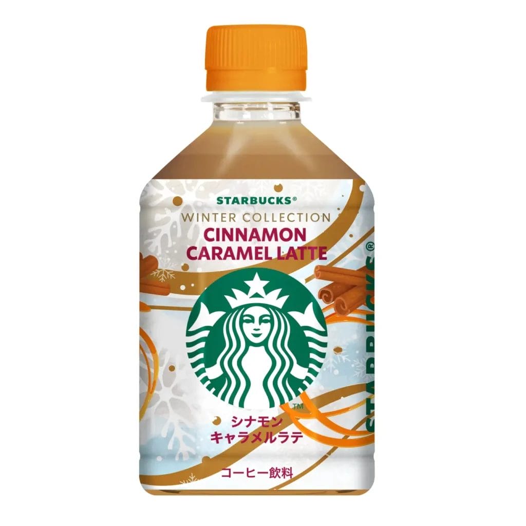 231107s3 | コーヒーステーション