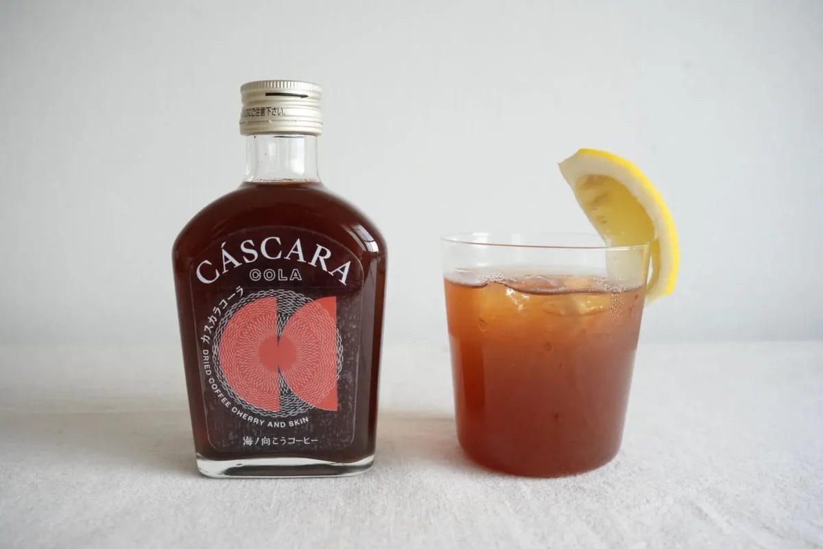 231107u | コーヒーステーション