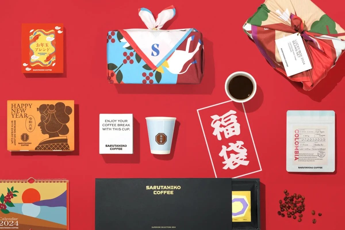 231108s | コーヒーステーション