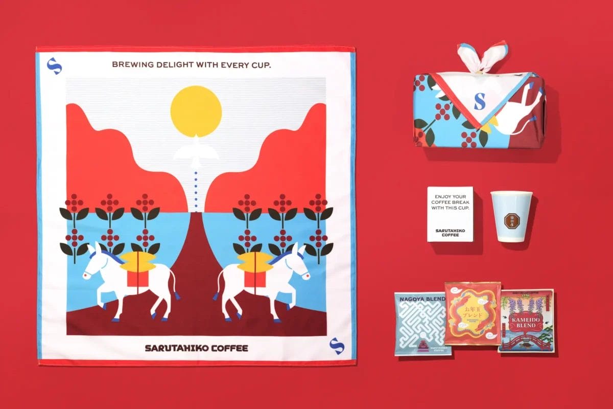 231108s1 | コーヒーステーション