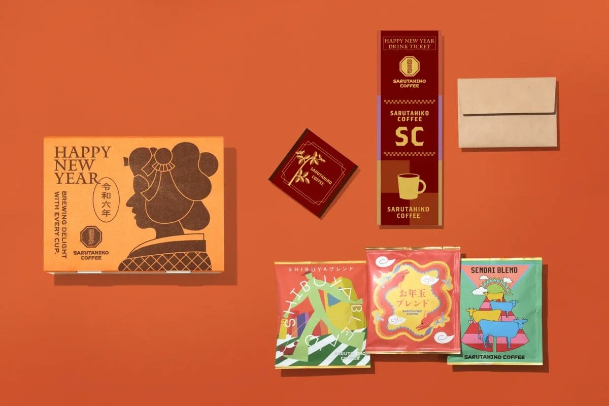 231108s3 | コーヒーステーション