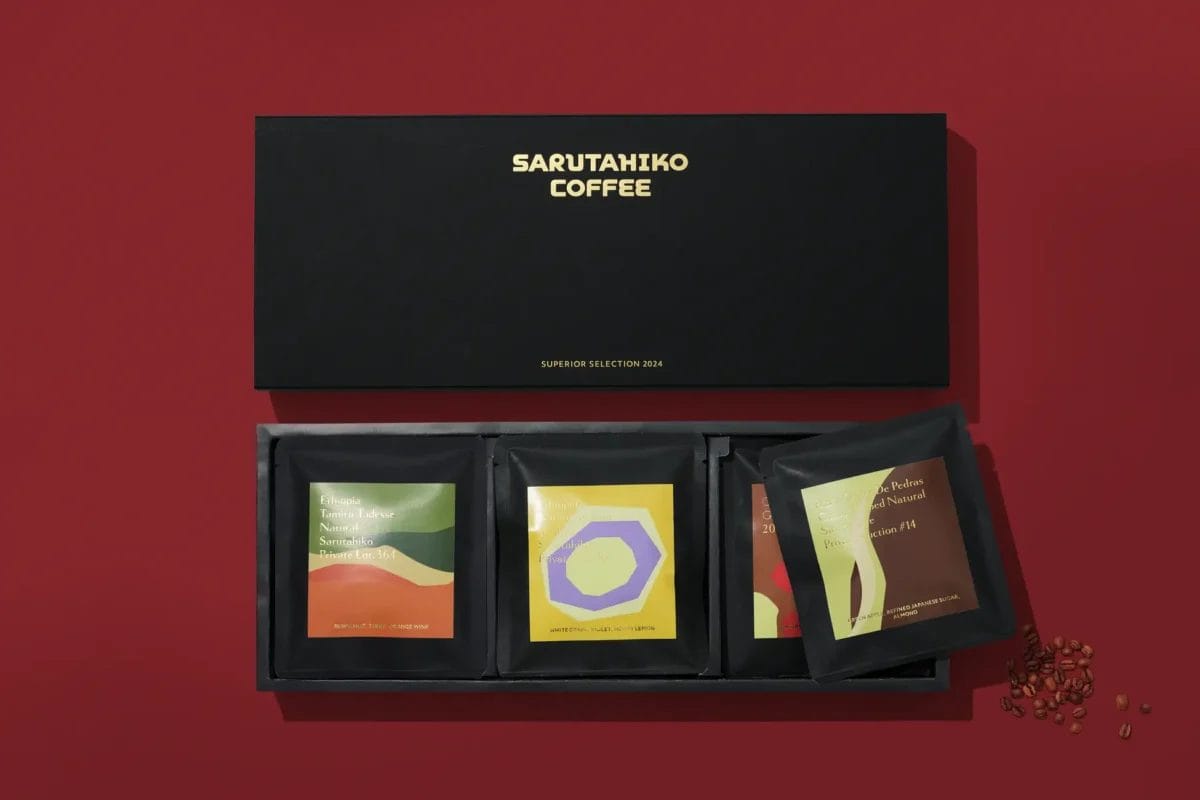 231108s4 | コーヒーステーション