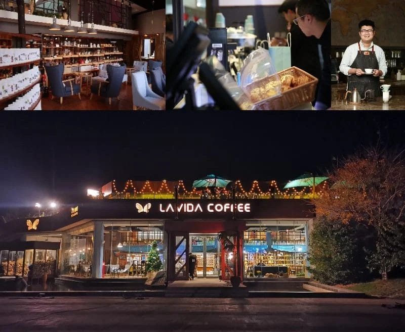 231110a3 | コーヒーステーション