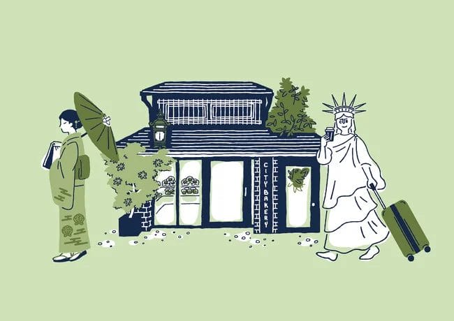 231113t5 | コーヒーステーション