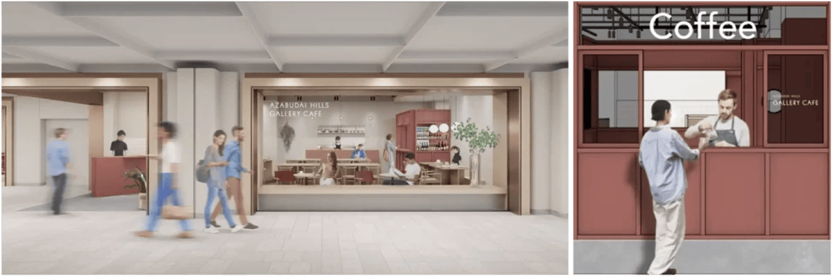 231114a | コーヒーステーション