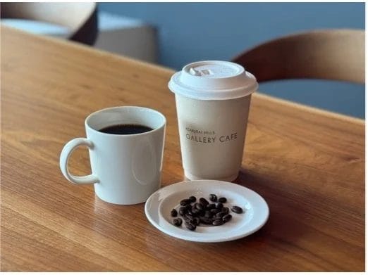 231114a1 | コーヒーステーション