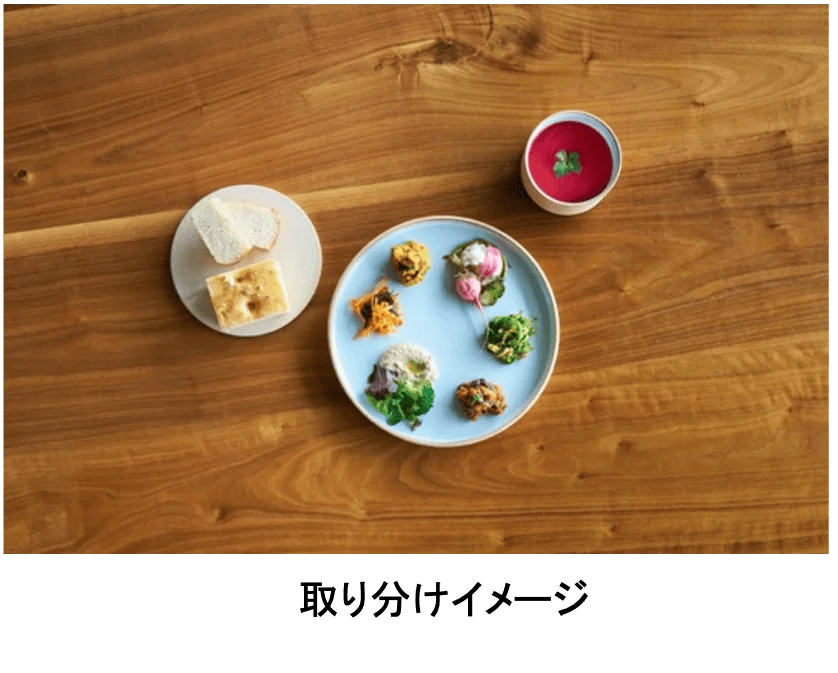 231114a2 | コーヒーステーション