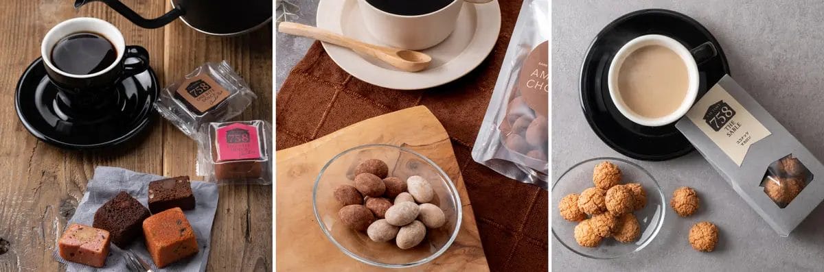 231115i6 | コーヒーステーション