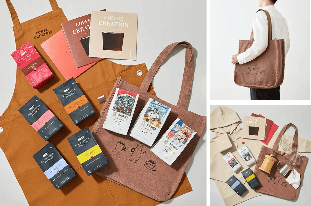 231117u | コーヒーステーション