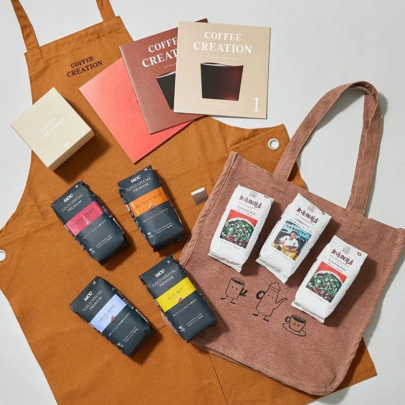 231117u1 | コーヒーステーション