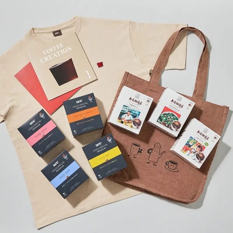 231117u3 | コーヒーステーション