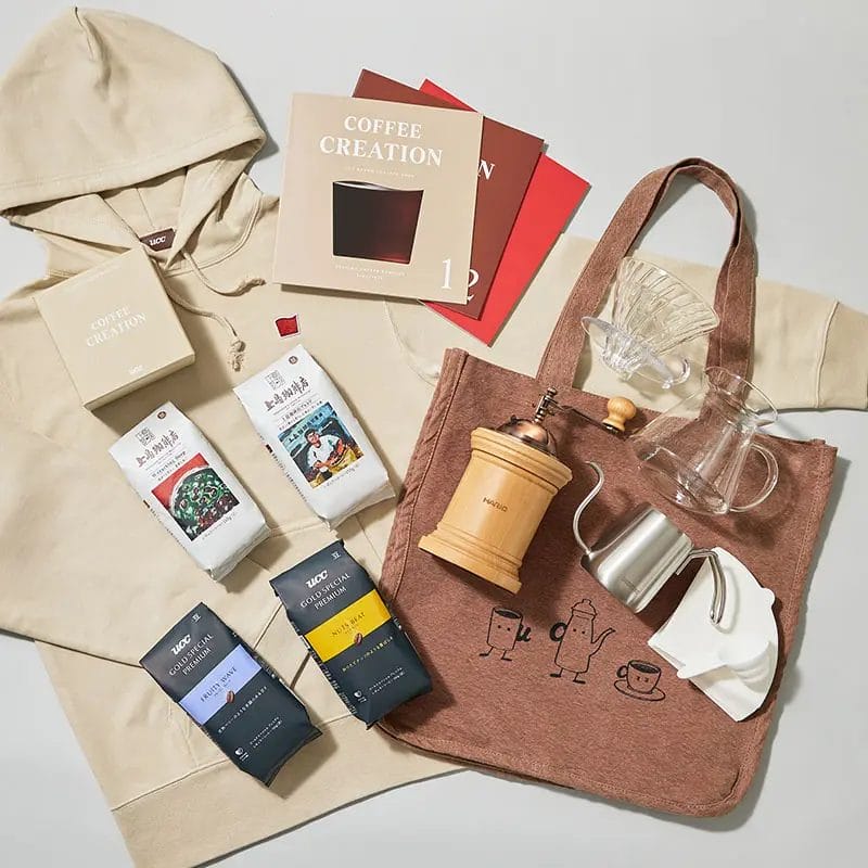 231117u4 | コーヒーステーション