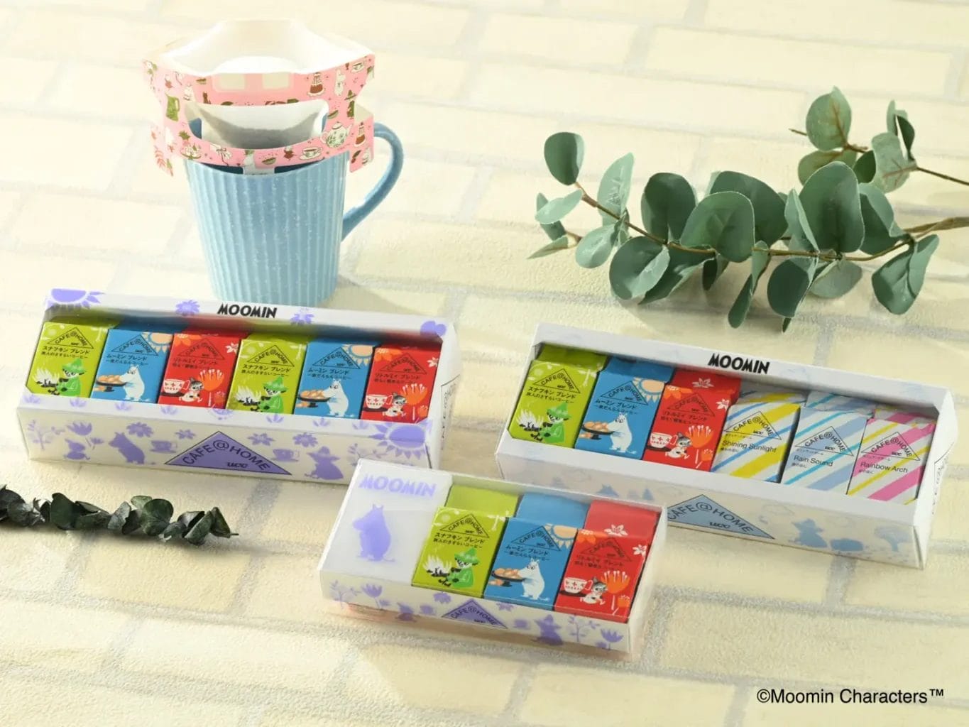 231124a | コーヒーステーション