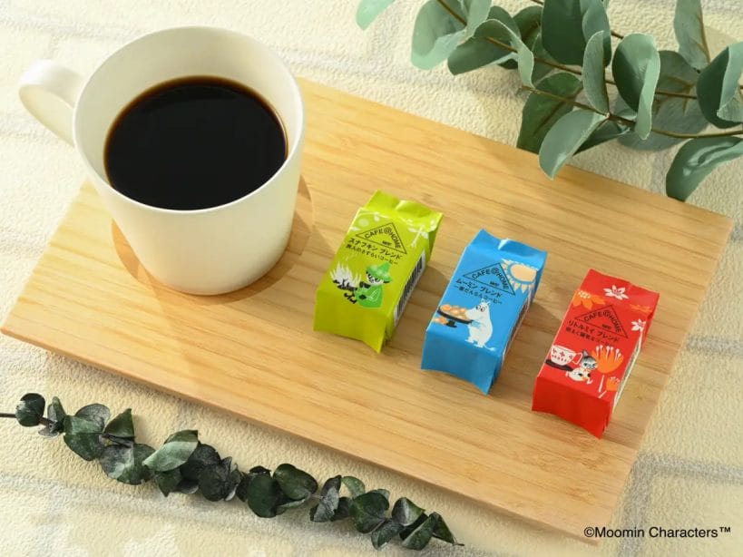 231124a1 | コーヒーステーション