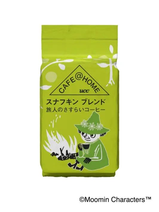 231124a3 | コーヒーステーション