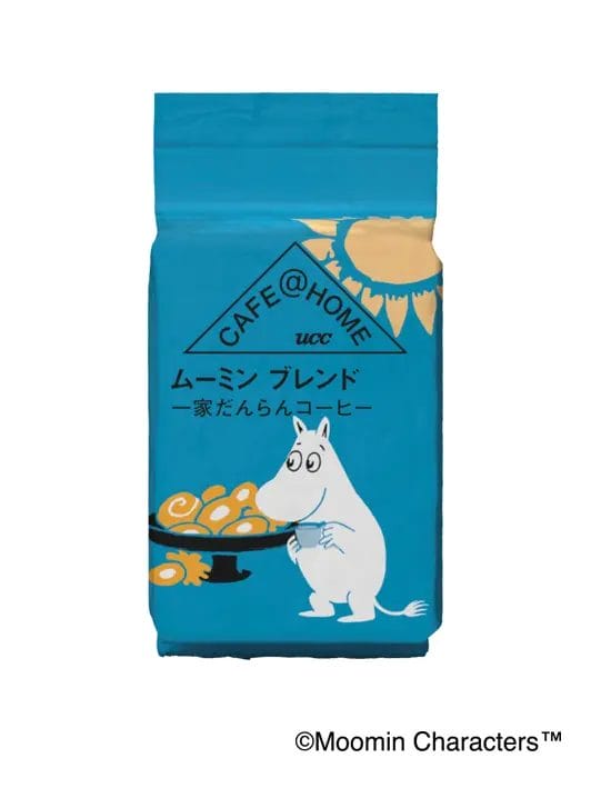 231124a4 | コーヒーステーション