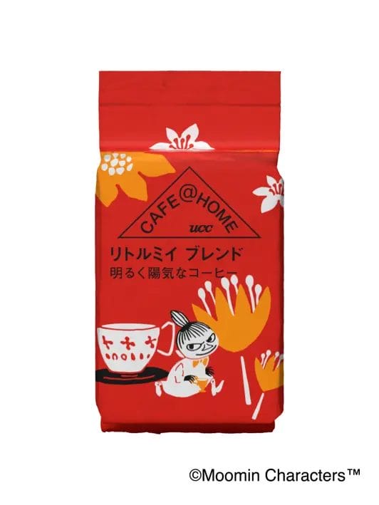 231124a5 | コーヒーステーション