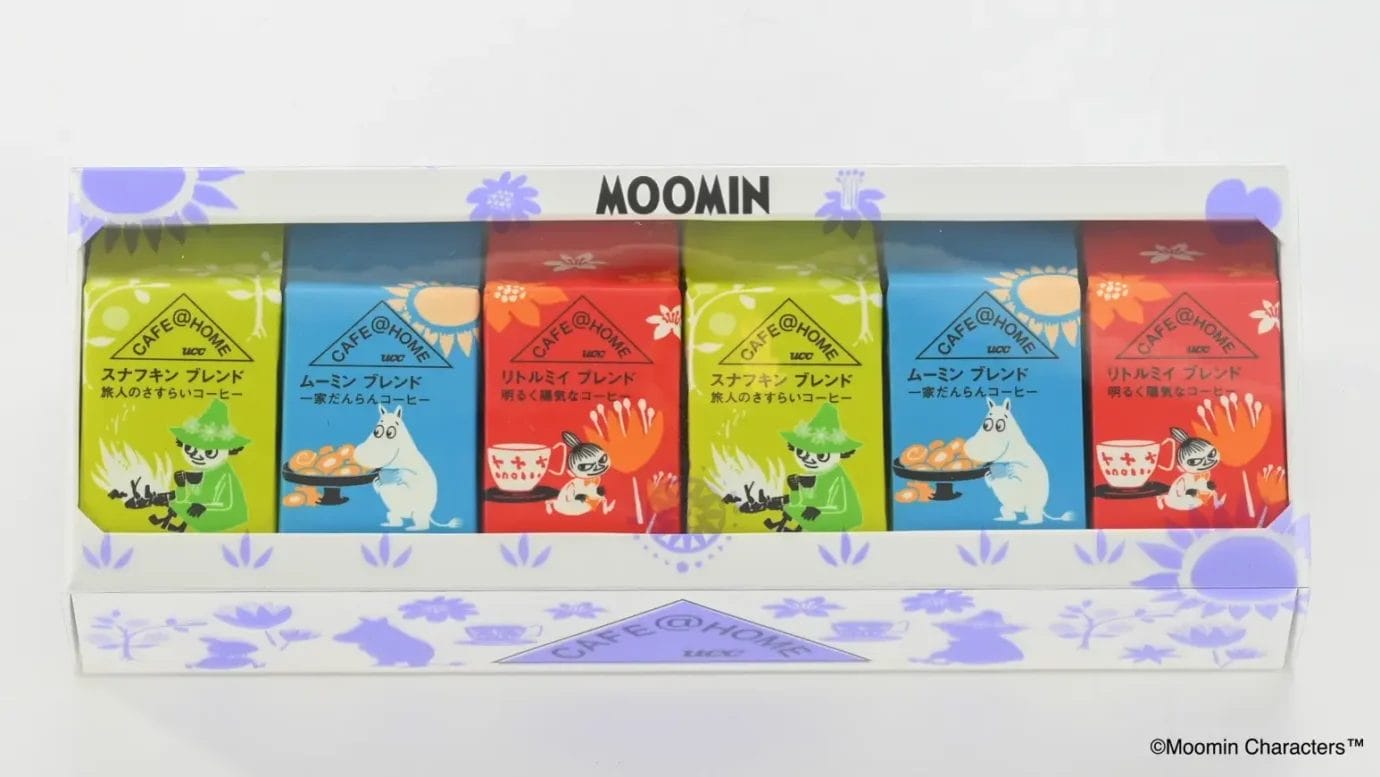 231124a7 | コーヒーステーション