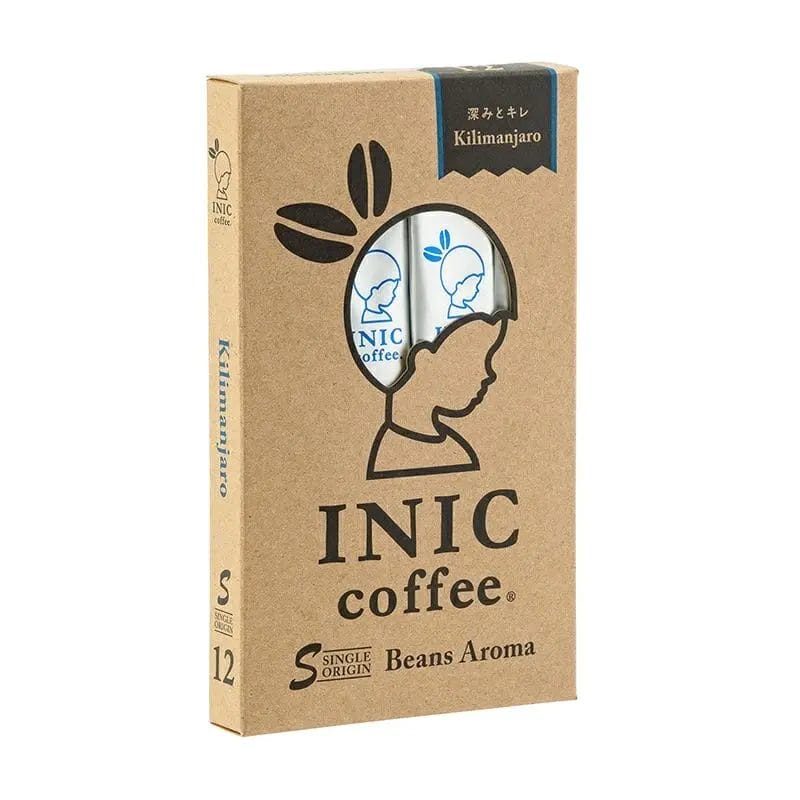 231128p3 | コーヒーステーション