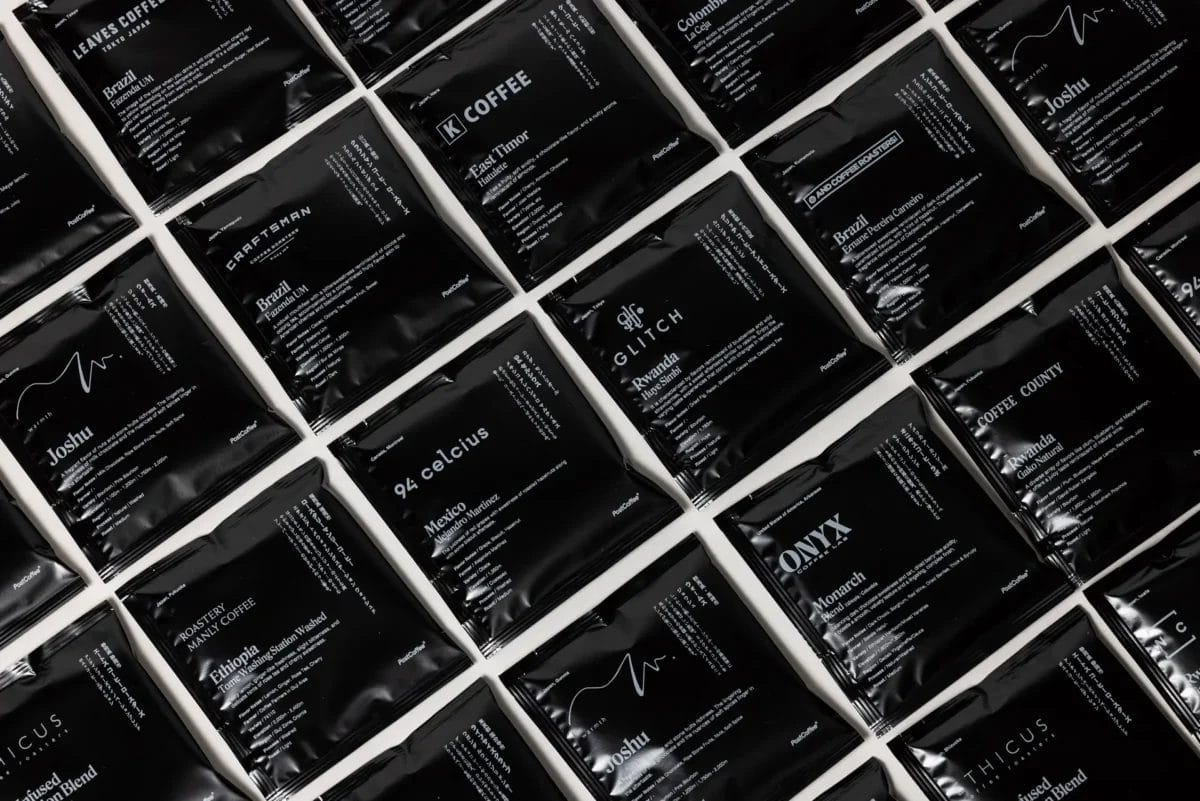 231206p1 | コーヒーステーション