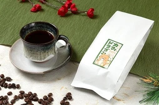 231211c | コーヒーステーション