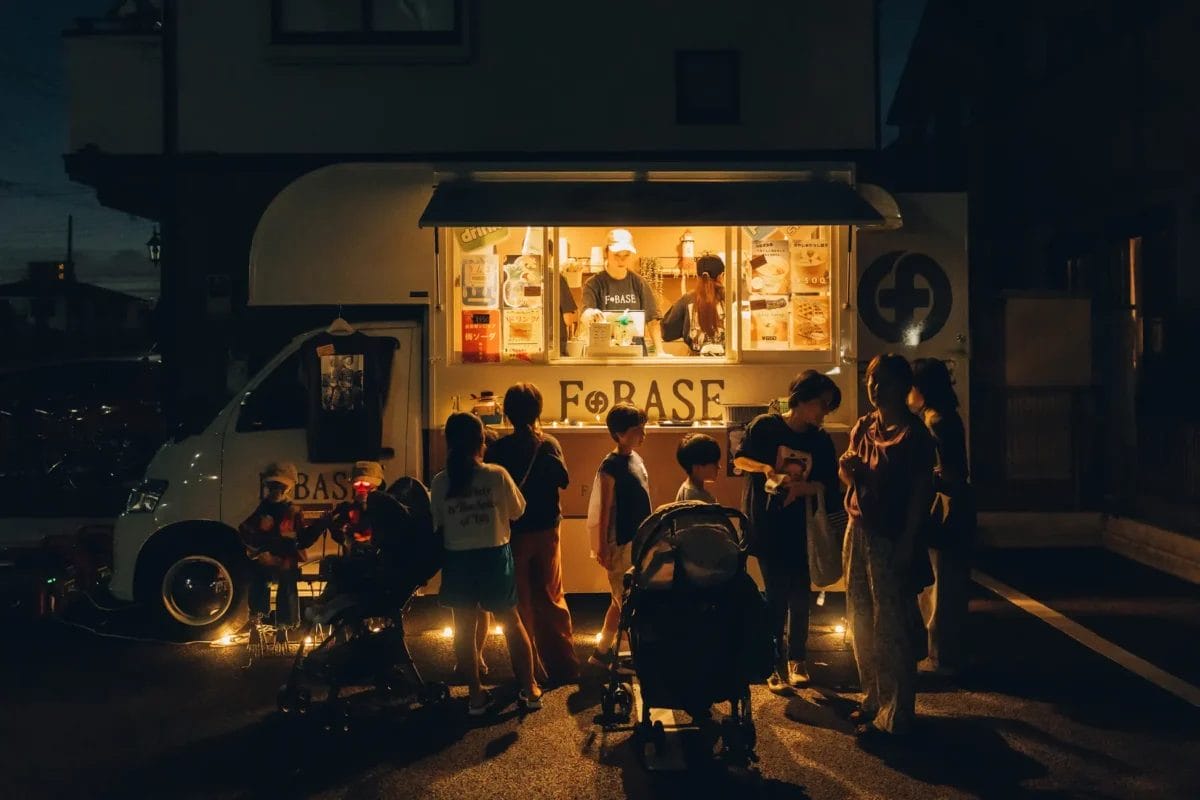 231211z4 | コーヒーステーション