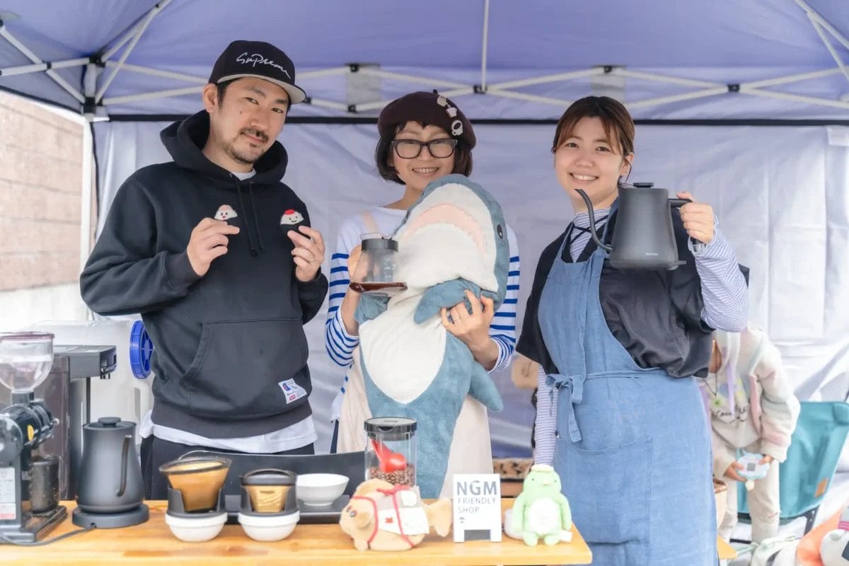 231211z5 | コーヒーステーション