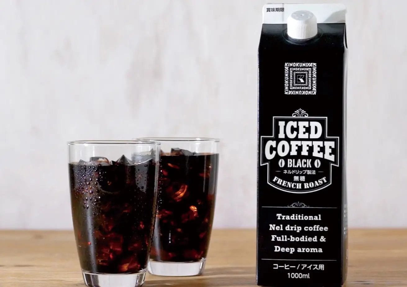 231212tk1 | コーヒーステーション