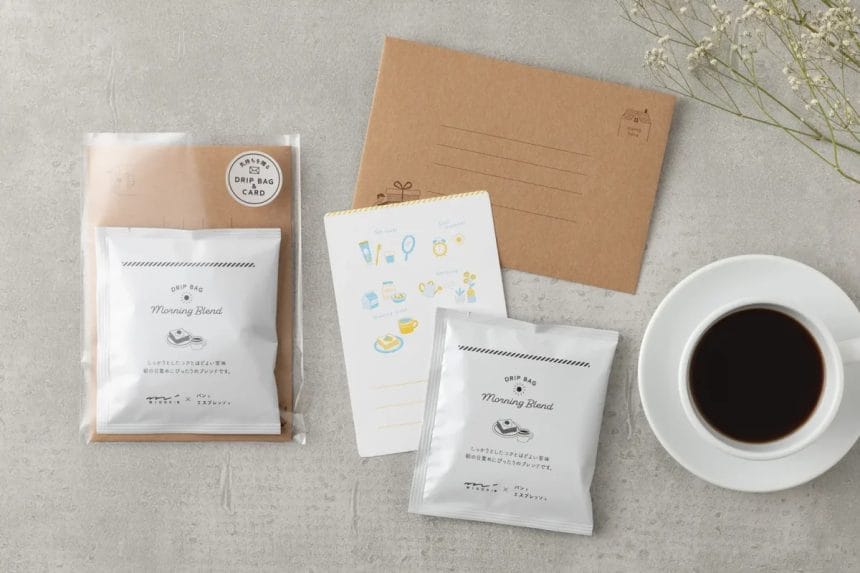 231213p | コーヒーステーション