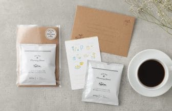 231213p | コーヒーステーション