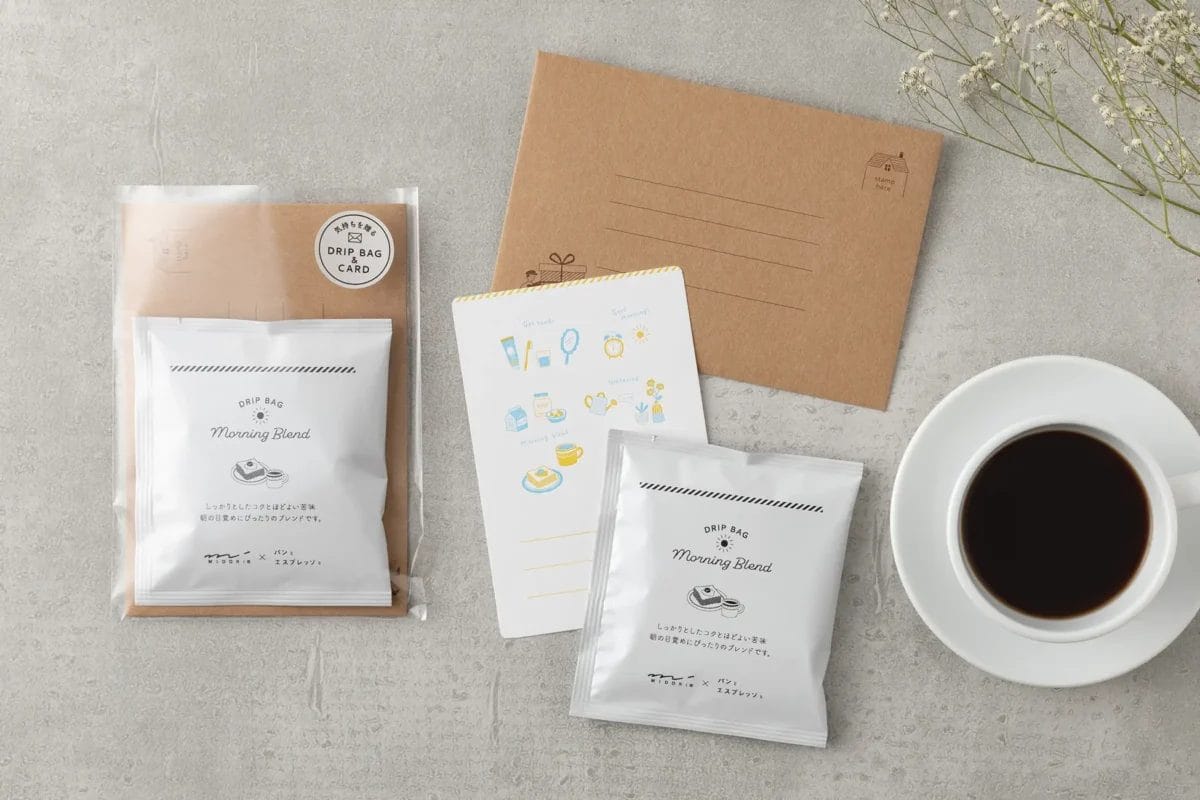 231213p | コーヒーステーション