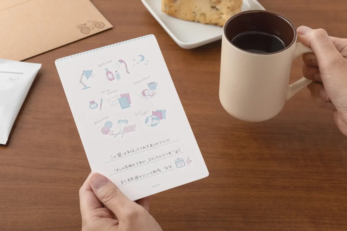 231213p1 | コーヒーステーション