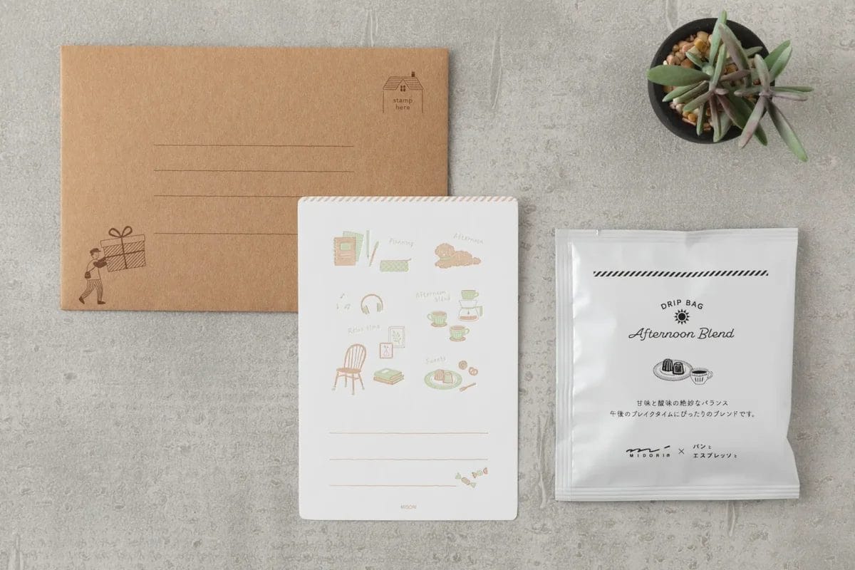 231213p3 | コーヒーステーション