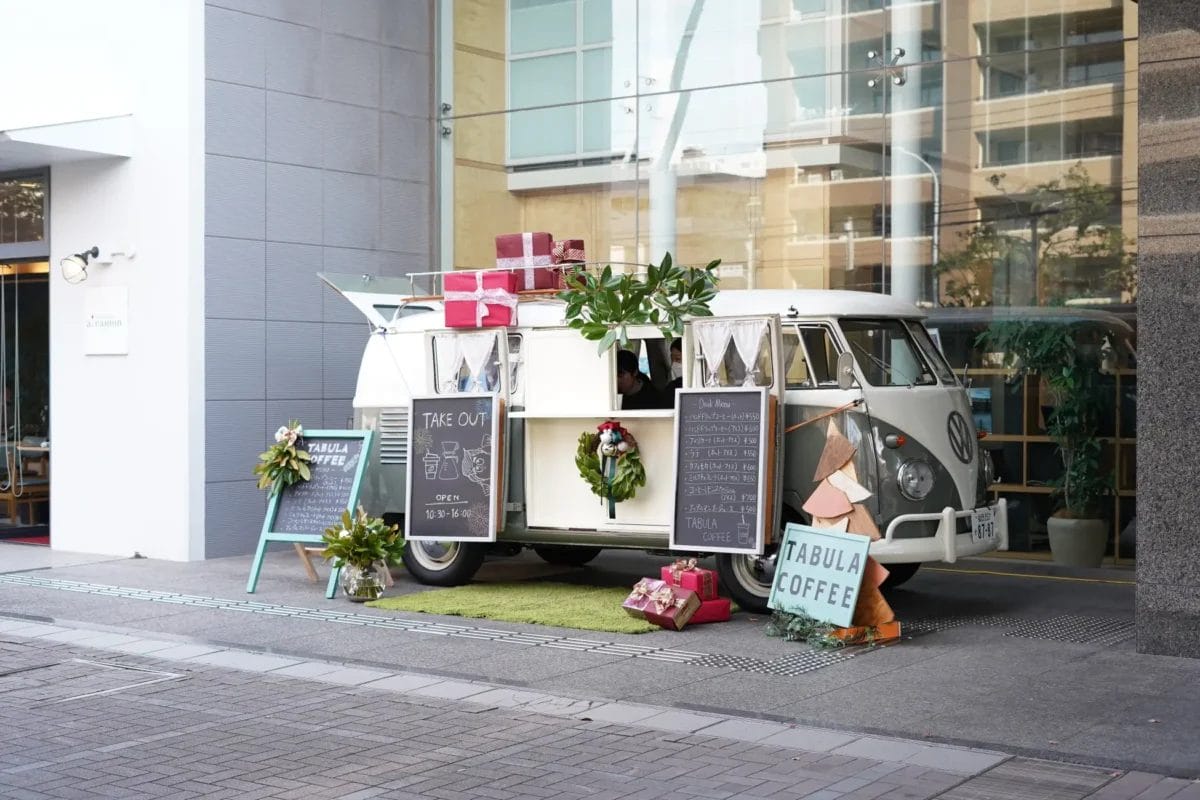 231215t | コーヒーステーション