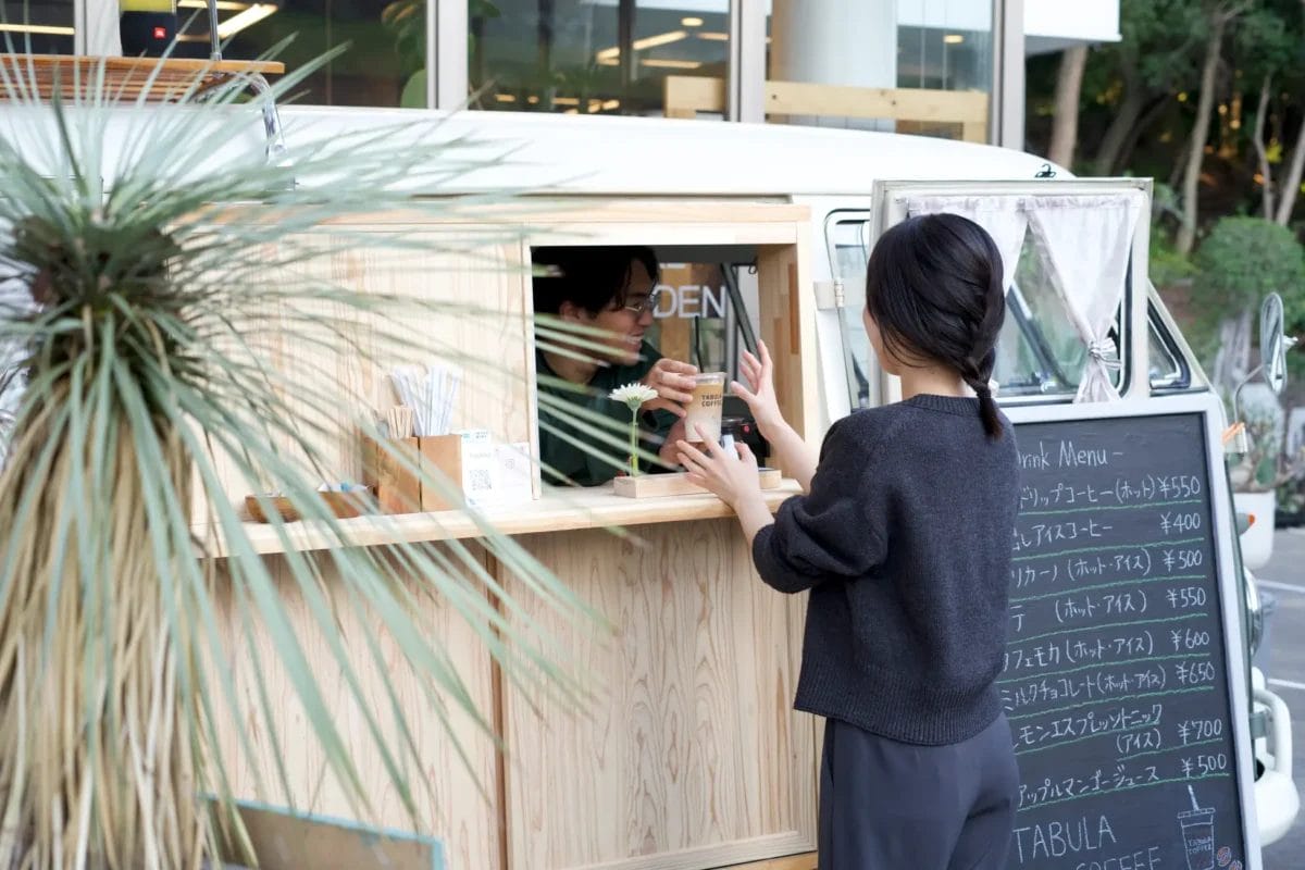 231215t1 | コーヒーステーション