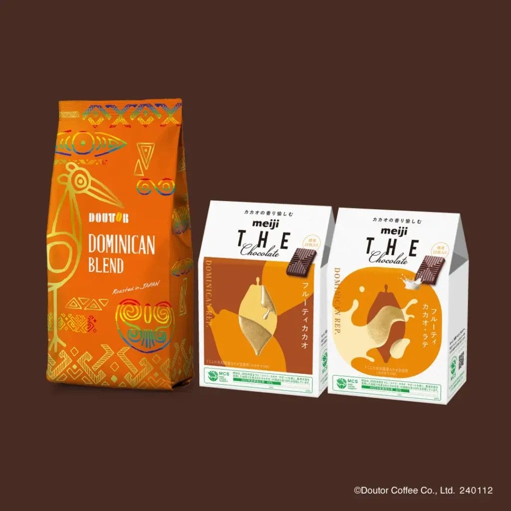 231218d3 | コーヒーステーション