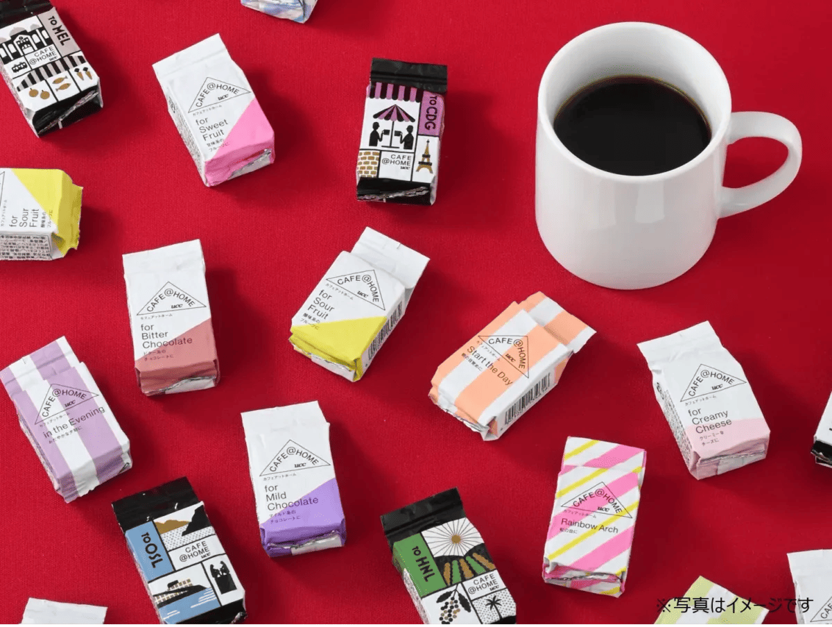 231218u | コーヒーステーション