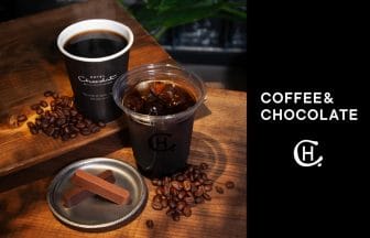 231219o | コーヒーステーション