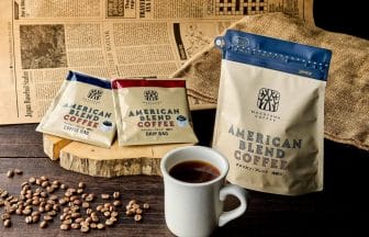 231221m | コーヒーステーション