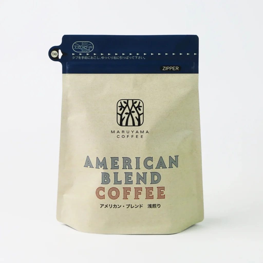 231221m2 | コーヒーステーション