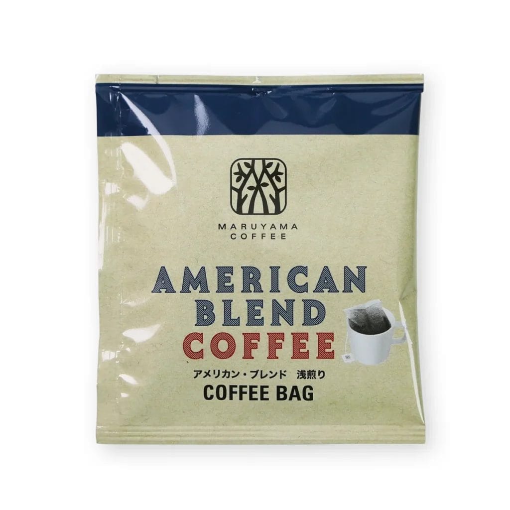 231221m3 | コーヒーステーション