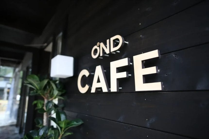 231221o | コーヒーステーション