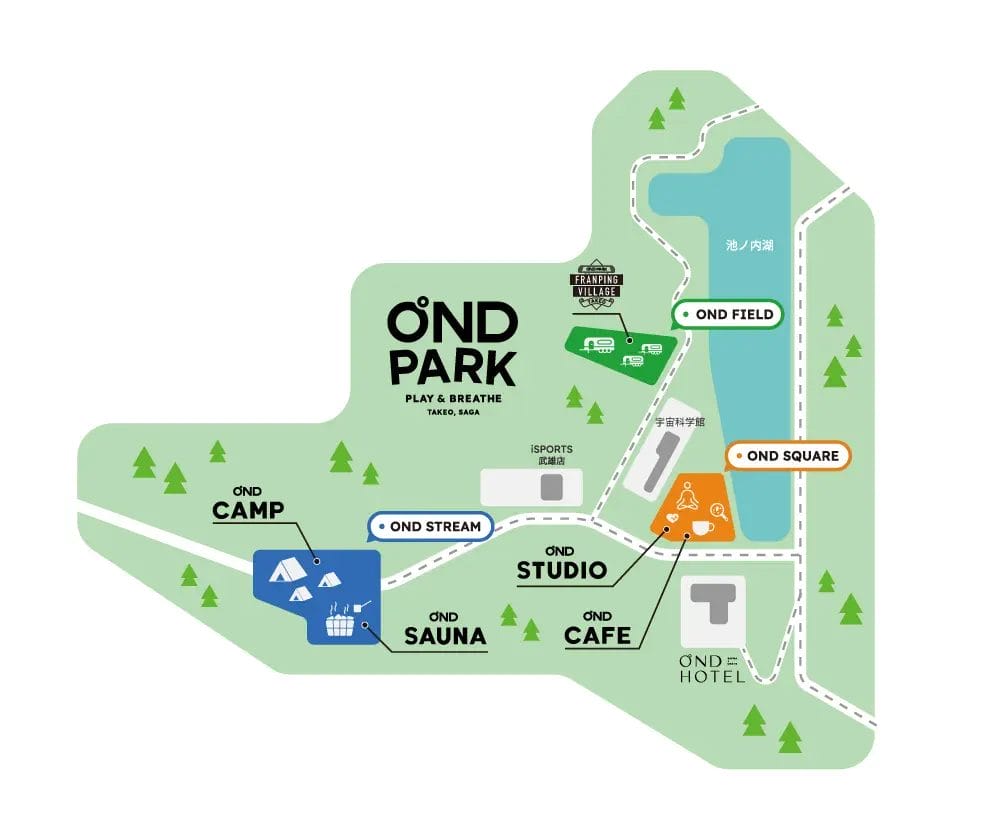 231221o11 | コーヒーステーション