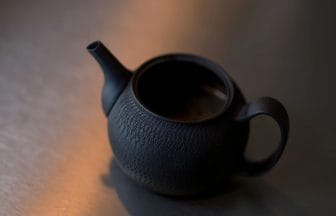 231222c4 | コーヒーステーション