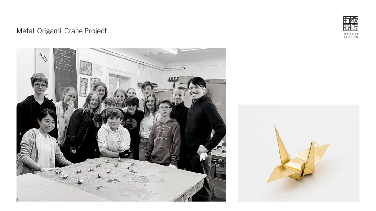 231222w1 | コーヒーステーション