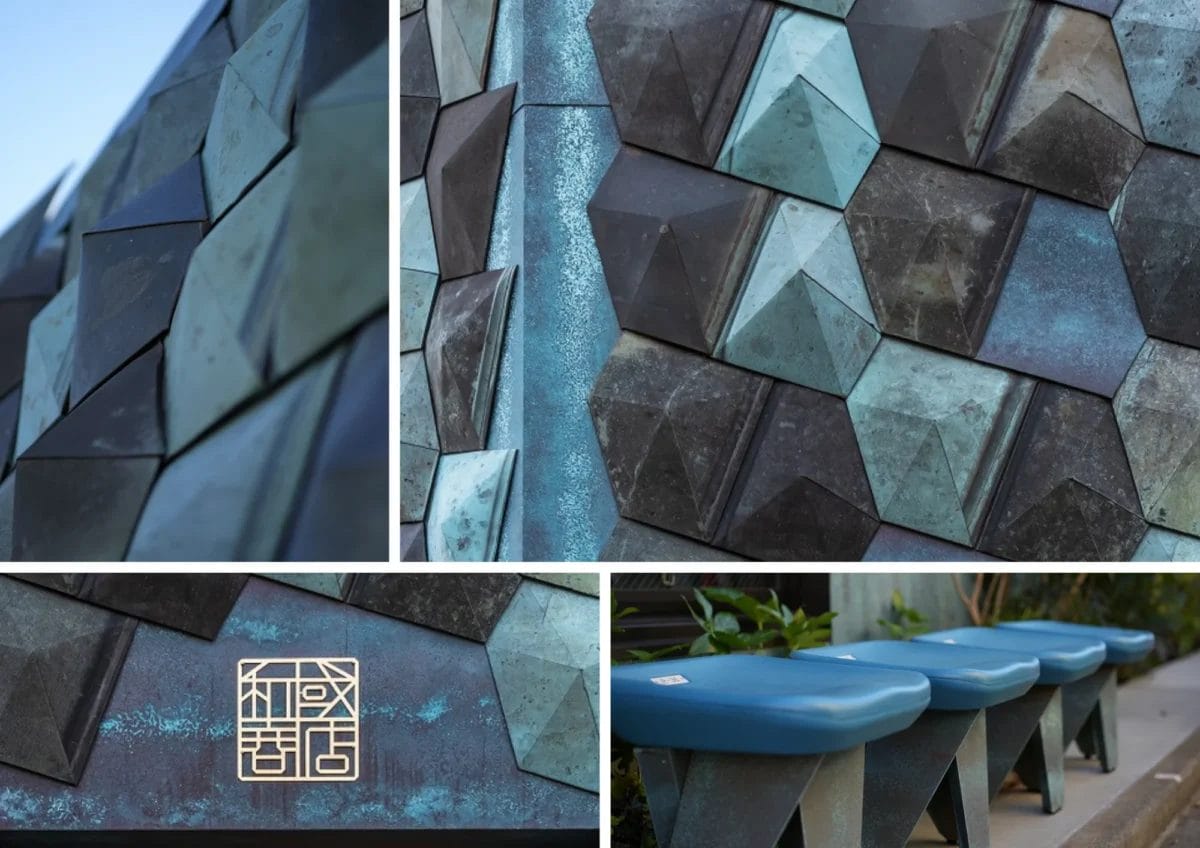 231222w5 | コーヒーステーション