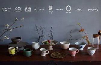 2301010m | コーヒーステーション