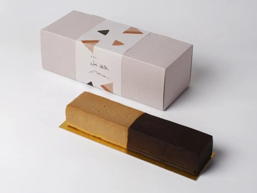 2301010s | コーヒーステーション