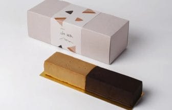 2301010s | コーヒーステーション