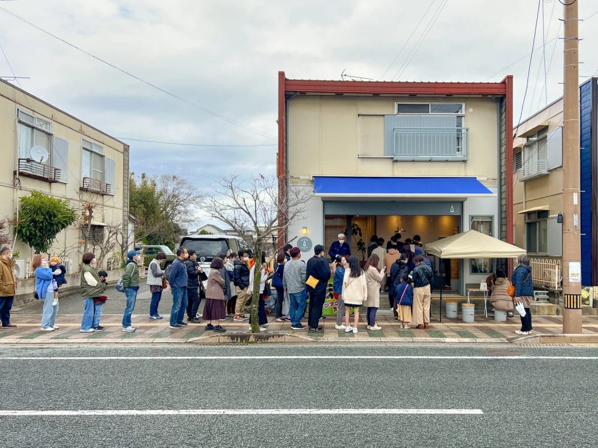 230112f | コーヒーステーション